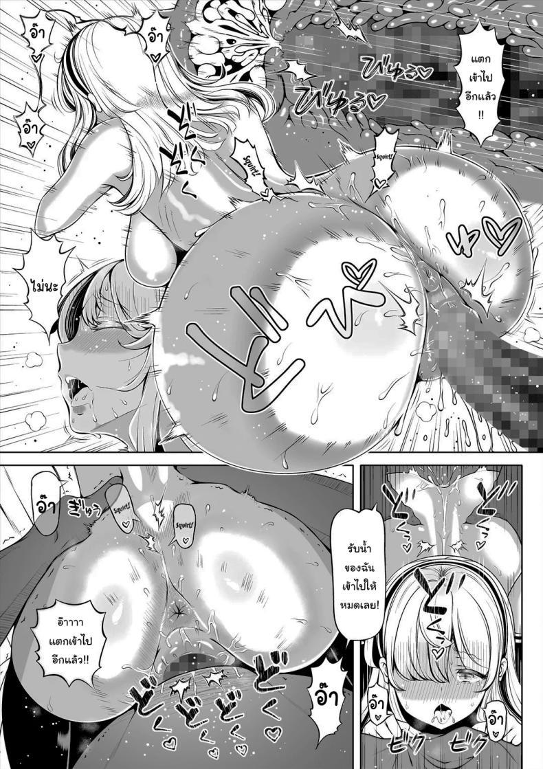 Doujin-Lc- อ่าน โดจิน มังฮวา เกาหลี ญี่ปุ่น จีน แปลไทย ช่วยฟังคำขอของฉันได้ไหม [Nemuneko] Deka Shiri Shisuta~ Junan no Hakutou~ Huge Assed Sister ~The Ordeals Of The White Peach~ ตอนที่ 1 2 3 4 5 6 7 8 9 10 11 12 13 14 ฟรี ไม่มีโฆษณา อ่าน โดจิน Manhwa เกาหลี ญี่ปุ่น จีน เรามีครบ คัดมาให้เน้นๆ โดจิน 18+ รับประกันความฟินโดย  Doujin Lc