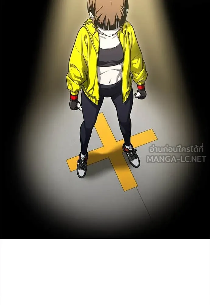 สนามเด็กล่า ตอนที่ 60 รูปที่ 161