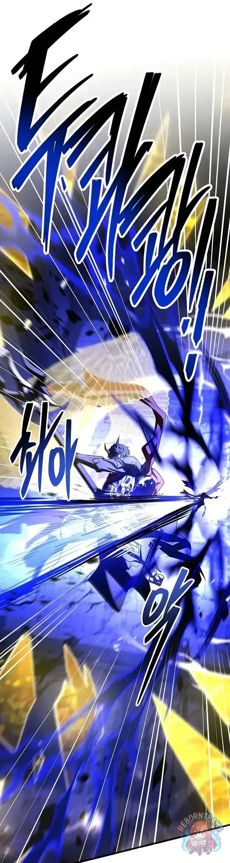 Return of The Unrivaled Spear Knight ตอนที่ ตอนที่ 176 รูปที่ 26