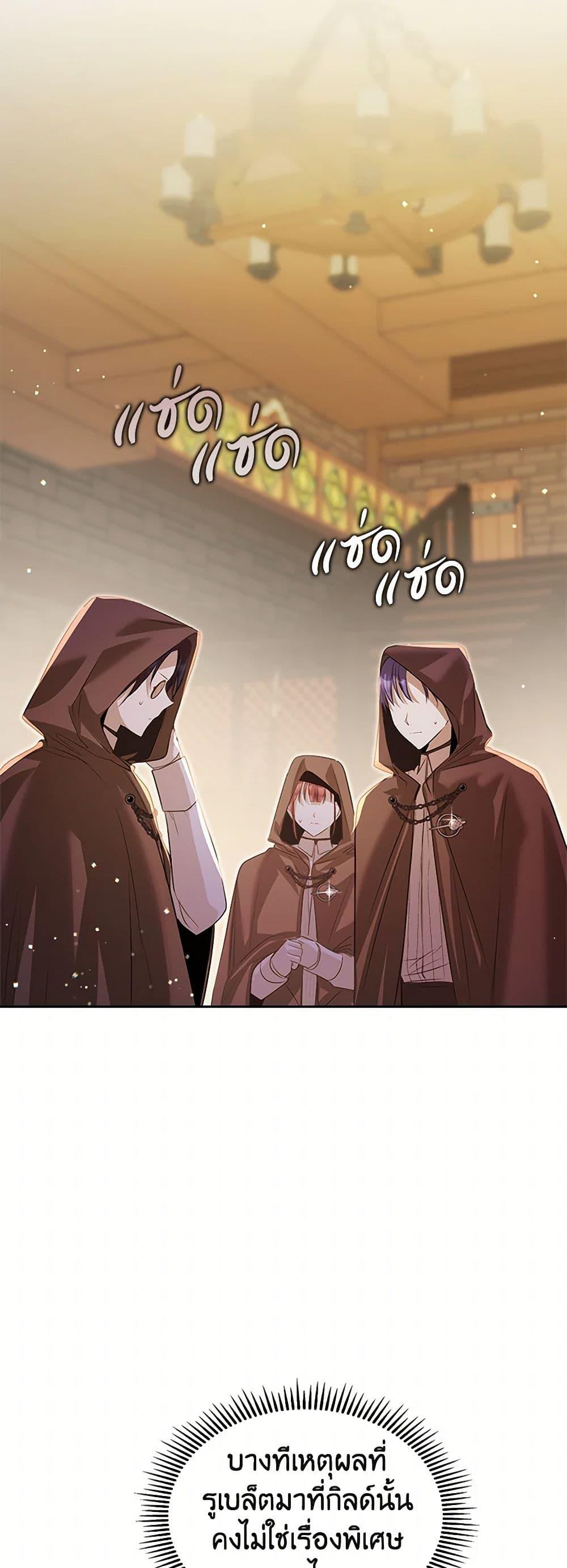 Manga-lc-com อ่านมังงะ อ่านการ์ตูน ออนไลน์ ฟรี The Heroine Had an Affair With My Fiance ตอนที่ 1 2 3 4 5 6 7 8 9 10 11 12 13 14 ฟรี ไม่มีโฆษณา Manga-lc - อ่าน มังงะ อ่าน การ์ตูน ออนไลน์ อ่านมังงะ ฟรี