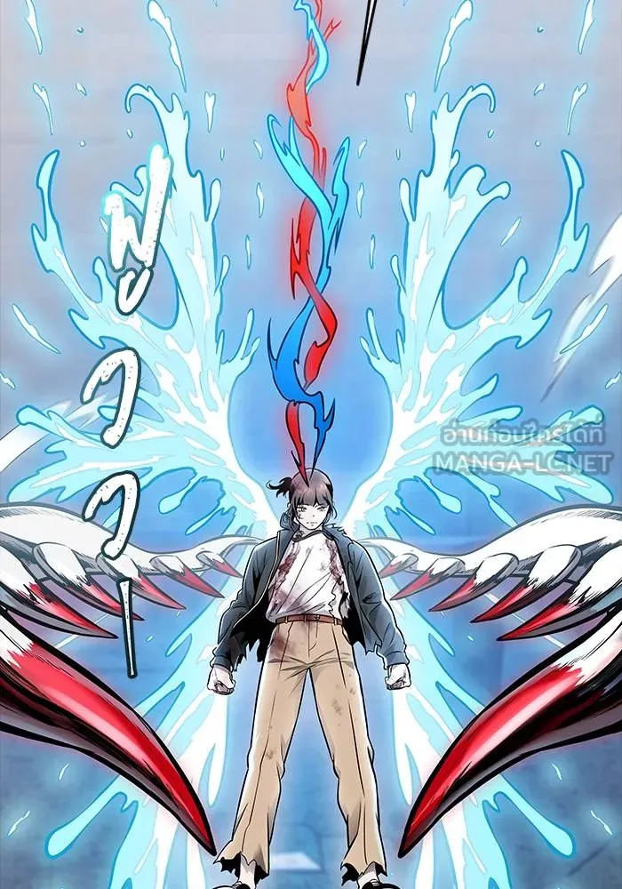 ทาวเวอร์ออฟก๊อด หอคอ ตอนที่ 208 รูปที่ 108