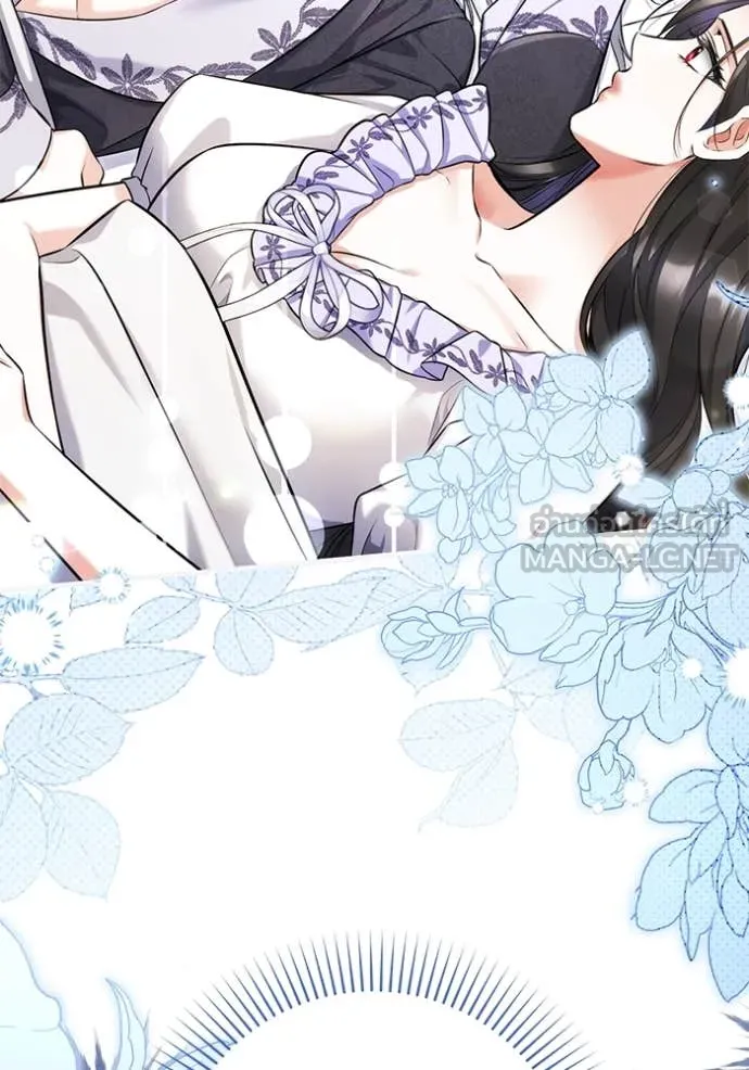 แด่ตัวละครโปรด ตอนที่ 114 รูปที่ 7