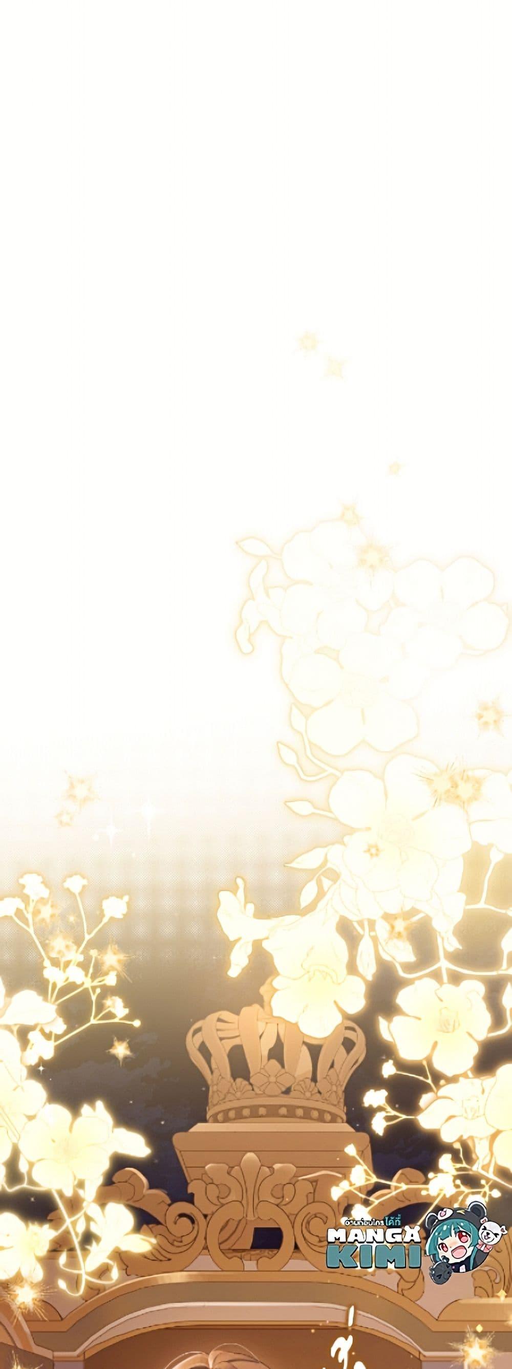 Manga-lc-com อ่านมังงะ อ่านการ์ตูน ออนไลน์ ฟรี Actually, I Was the Real One ตอนที่ 1 2 3 4 5 6 7 8 9 10 11 12 13 14 ฟรี ไม่มีโฆษณา Manga-lc - อ่าน มังงะ อ่าน การ์ตูน ออนไลน์ อ่านมังงะ ฟรี