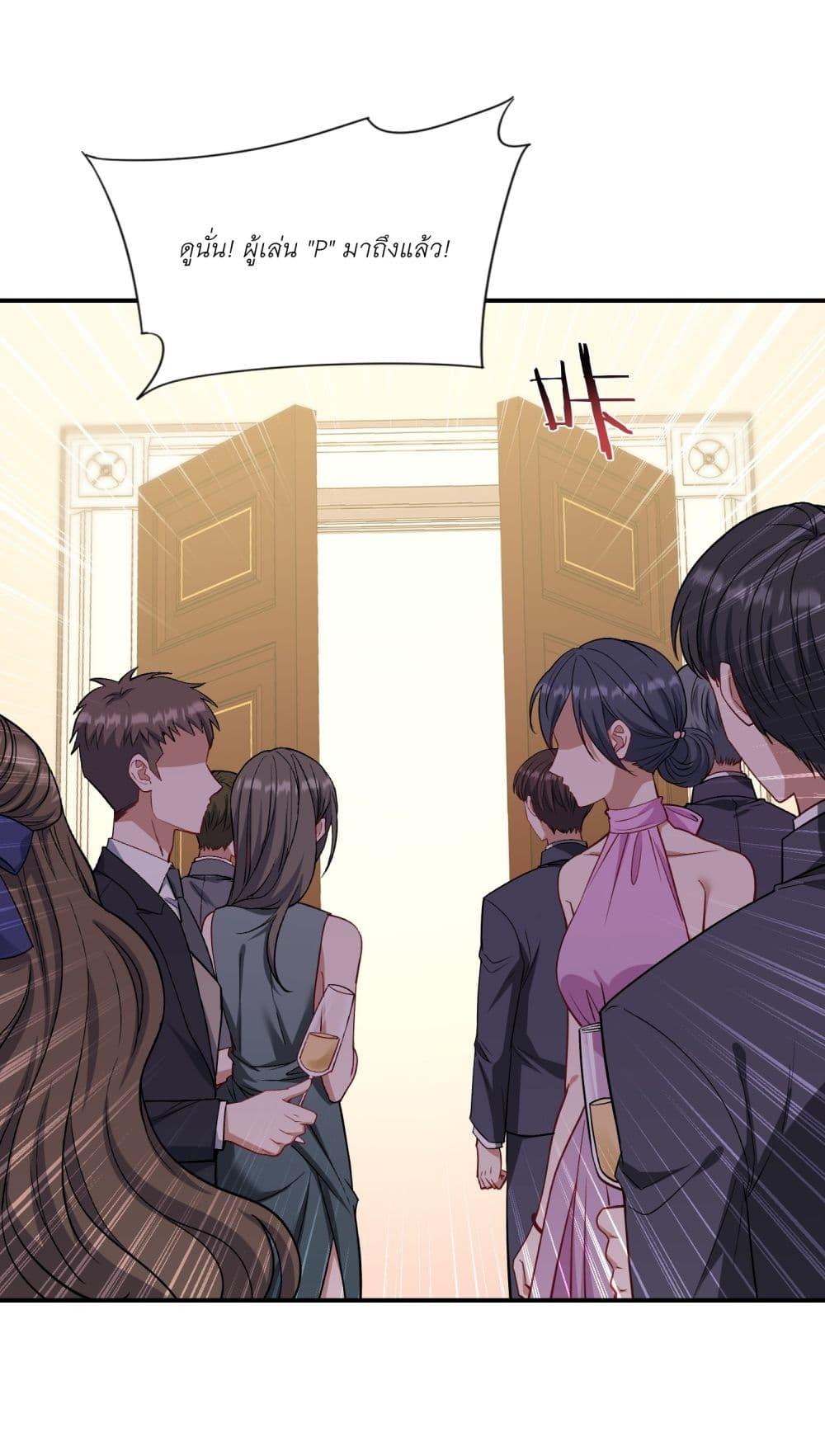 Manga-lc-com อ่านมังงะ อ่านการ์ตูน ออนไลน์ ฟรี Became a Billionaire After Dog Licking Improperly ตอนที่ 1 2 3 4 5 6 7 8 9 10 11 12 13 14 ฟรี ไม่มีโฆษณา Manga-lc - อ่าน มังงะ อ่าน การ์ตูน ออนไลน์ อ่านมังงะ ฟรี