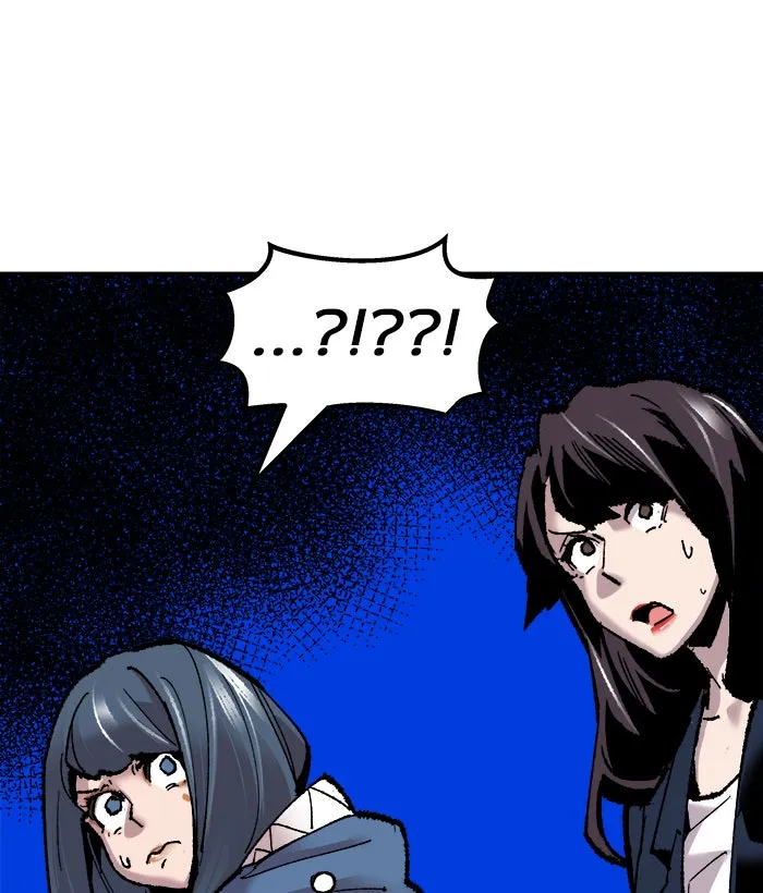 ยอดคนเลเวลทะลุ ตอนที่ 49 คนในพื้นที่ (5) รูปที่ 32