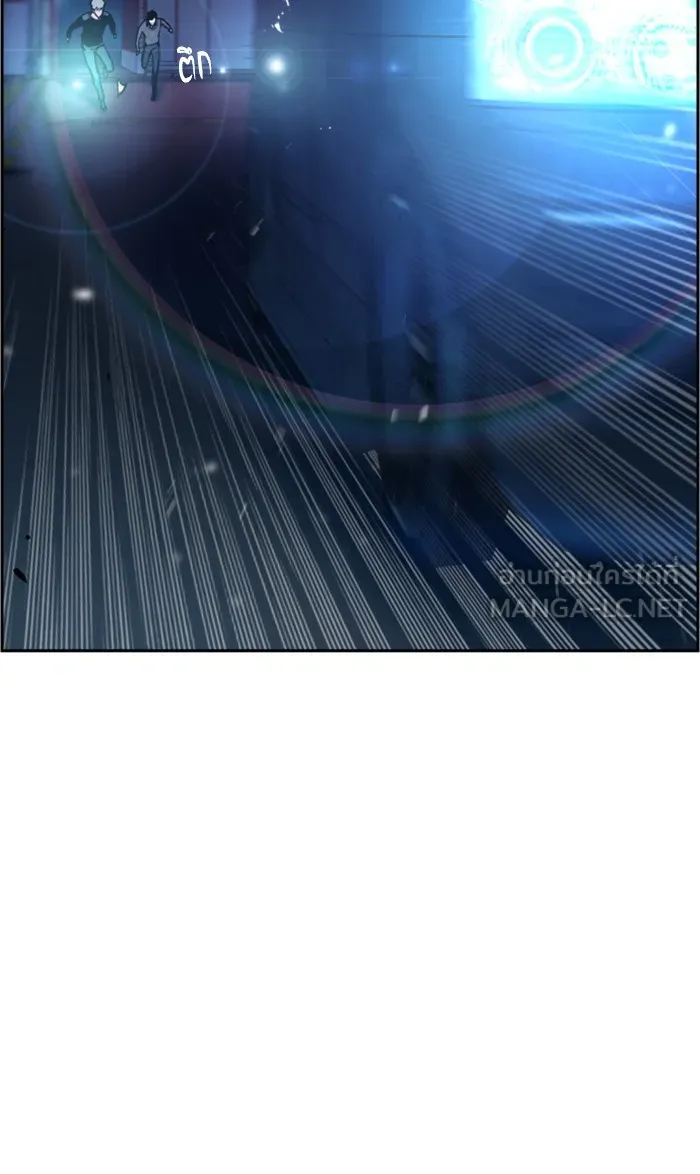 พี่ชายสายบอดี้การ์ด ตอนที่ 14 รูปที่ 66