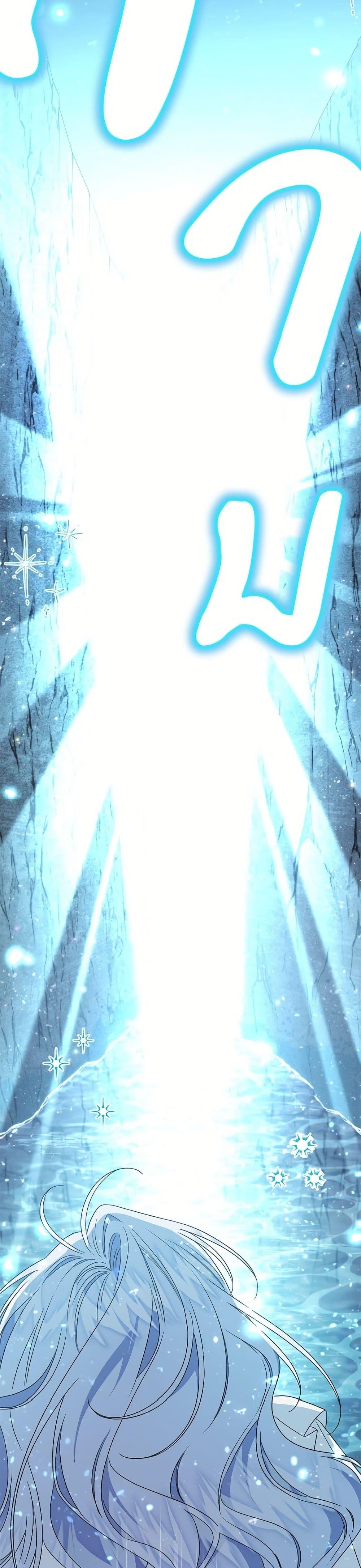 Manga-lc-com อ่านมังงะ อ่านการ์ตูน ออนไลน์ ฟรี I Became the Stepmother of an Irrevocable Dark Family ตอนที่ 1 2 3 4 5 6 7 8 9 10 11 12 13 14 ฟรี ไม่มีโฆษณา Manga-lc - อ่าน มังงะ อ่าน การ์ตูน ออนไลน์ อ่านมังงะ ฟรี