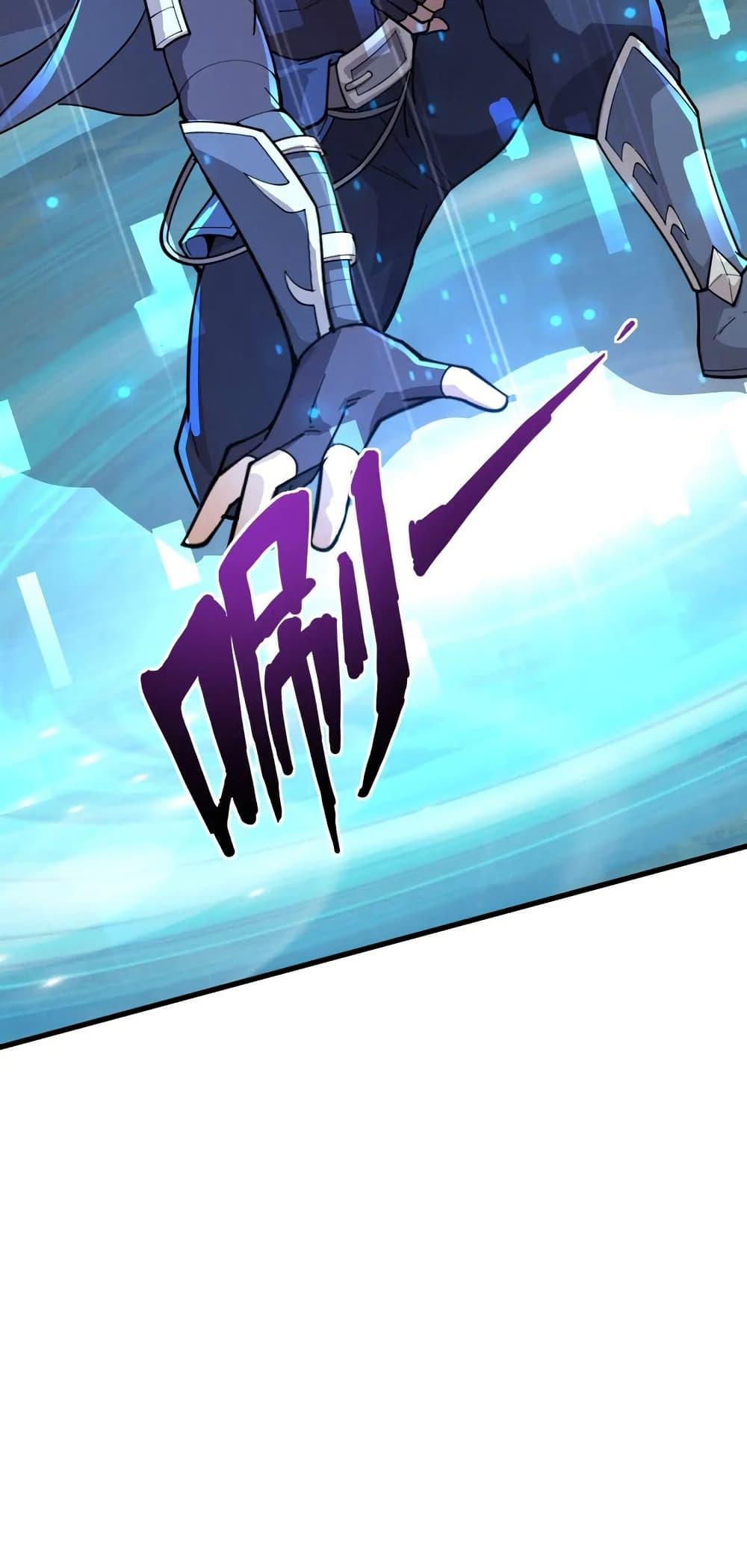 Manga-lc-com อ่านมังงะ อ่านการ์ตูน ออนไลน์ ฟรี SSS-Rank Lone Summoner ตอนที่ 1 2 3 4 5 6 7 8 9 10 11 12 13 14 ฟรี ไม่มีโฆษณา Manga-lc - อ่าน มังงะ อ่าน การ์ตูน ออนไลน์ อ่านมังงะ ฟรี