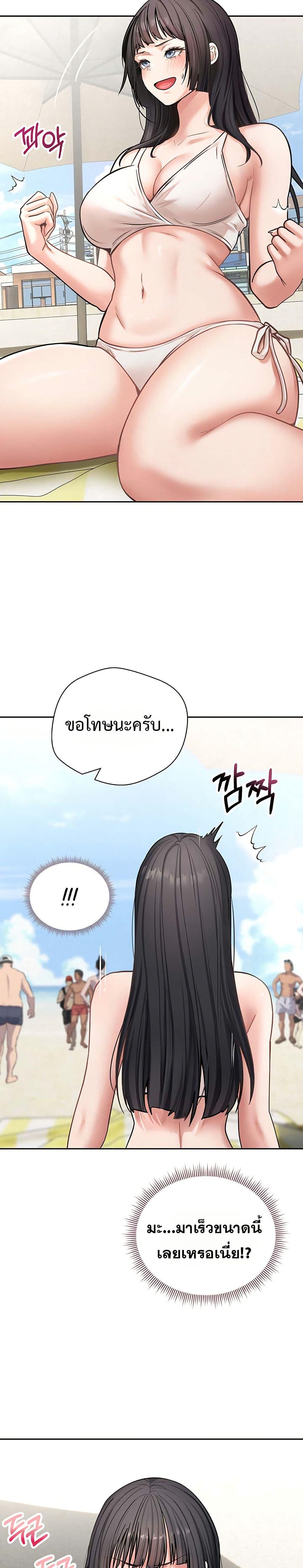 Doujin-Lc- อ่าน โดจิน มังฮวา เกาหลี ญี่ปุ่น จีน แปลไทย Midsummer Paradise ตอนที่ 1 2 3 4 5 6 7 8 9 10 11 12 13 14 ฟรี ไม่มีโฆษณา อ่าน โดจิน Manhwa เกาหลี ญี่ปุ่น จีน เรามีครบ คัดมาให้เน้นๆ โดจิน 18+ รับประกันความฟินโดย  Doujin Lc
