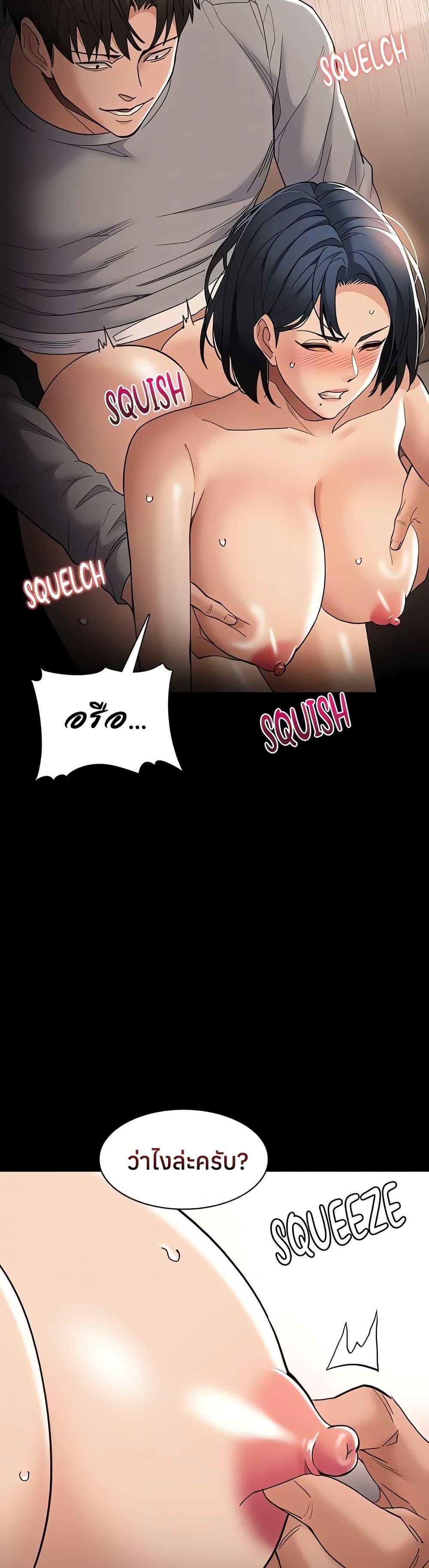 Doujin-Lc- อ่าน โดจิน มังฮวา เกาหลี ญี่ปุ่น จีน แปลไทย Pervert Diary ตอนที่ 1 2 3 4 5 6 7 8 9 10 11 12 13 14 ฟรี ไม่มีโฆษณา อ่าน โดจิน Manhwa เกาหลี ญี่ปุ่น จีน เรามีครบ คัดมาให้เน้นๆ โดจิน 18+ รับประกันความฟินโดย  Doujin Lc