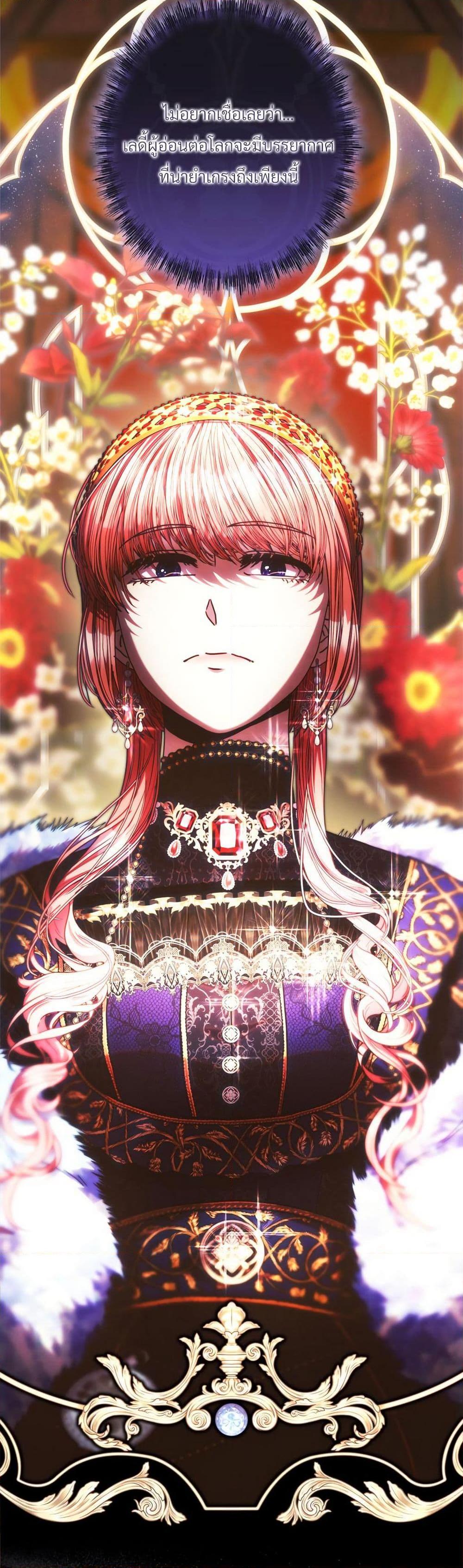 Manga-lc-com อ่านมังงะ อ่านการ์ตูน ออนไลน์ ฟรี Another Typical Fantasy Romance ตอนที่ 1 2 3 4 5 6 7 8 9 10 11 12 13 14 ฟรี ไม่มีโฆษณา Manga-lc - อ่าน มังงะ อ่าน การ์ตูน ออนไลน์ อ่านมังงะ ฟรี