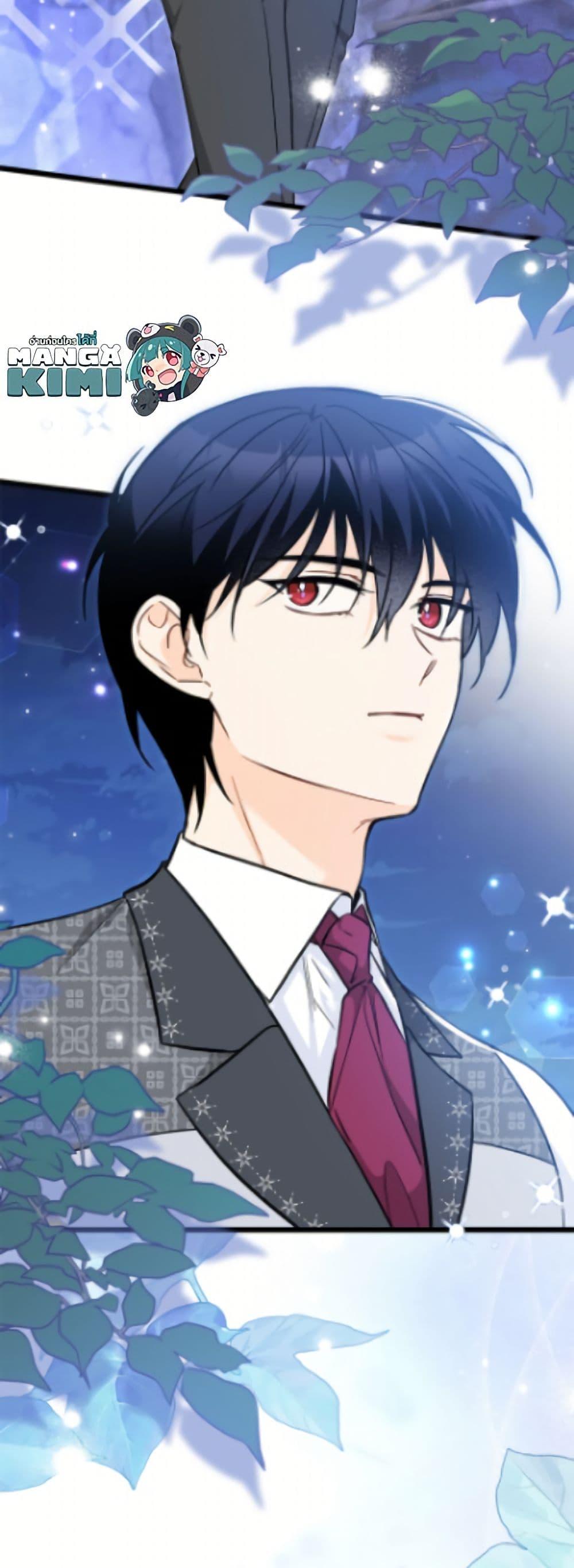 Manga-lc-com อ่านมังงะ อ่านการ์ตูน ออนไลน์ ฟรี The Symbiotic Relationship Between a Panther and a Rabbit ตอนที่ 1 2 3 4 5 6 7 8 9 10 11 12 13 14 ฟรี ไม่มีโฆษณา Manga-lc - อ่าน มังงะ อ่าน การ์ตูน ออนไลน์ อ่านมังงะ ฟรี