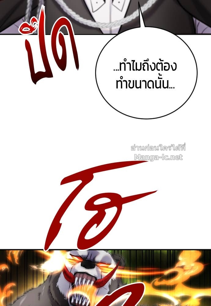 Doujin-Lc- อ่าน โดจิน มังฮวา เกาหลี ญี่ปุ่น จีน แปลไทย แกร่งเกินผู้กล้า แต่ซ่าไม่ได้ ตอนที่ 1 2 3 4 5 6 7 8 9 10 11 12 13 14 ฟรี ไม่มีโฆษณา อ่าน โดจิน Manhwa เกาหลี ญี่ปุ่น จีน เรามีครบ คัดมาให้เน้นๆ โดจิน 18+ รับประกันความฟินโดย Doujin Lc