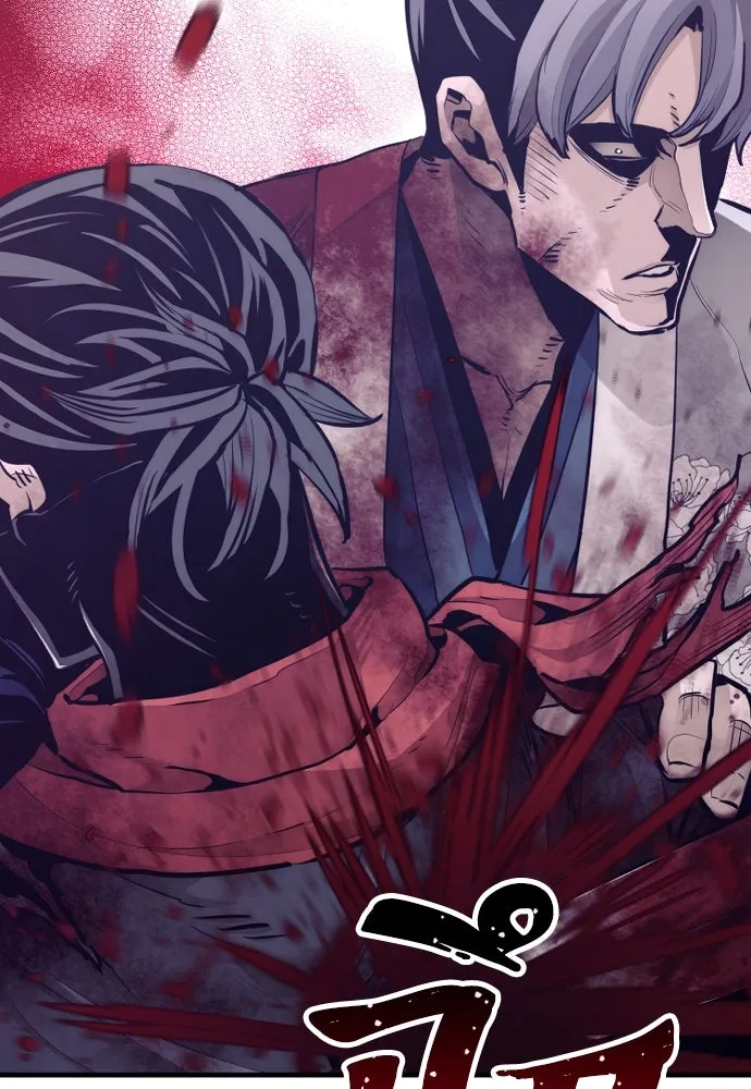 เส้นทางสู่เทพมาร ตอนที่ 64 รูปที่ 139