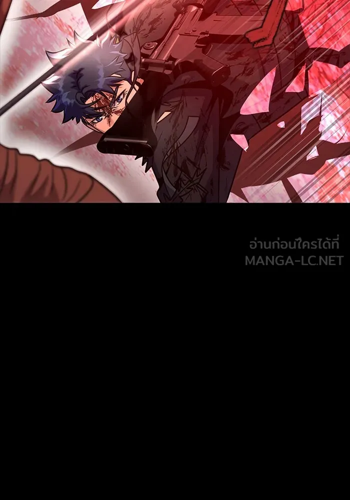 เพลเยอร์นักกินเหล็ก ตอนที่ 33 รูปที่ 114