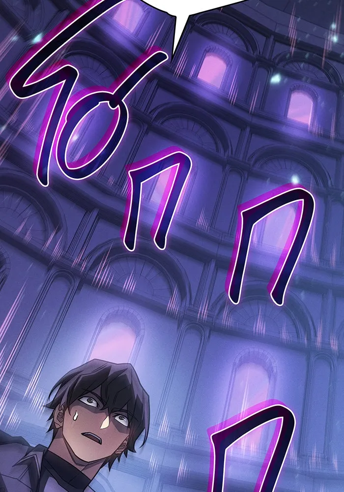 เกิดใหม่พร้อมพลังแห่งราชัน ตอนที่ 60 รูปที่ 65