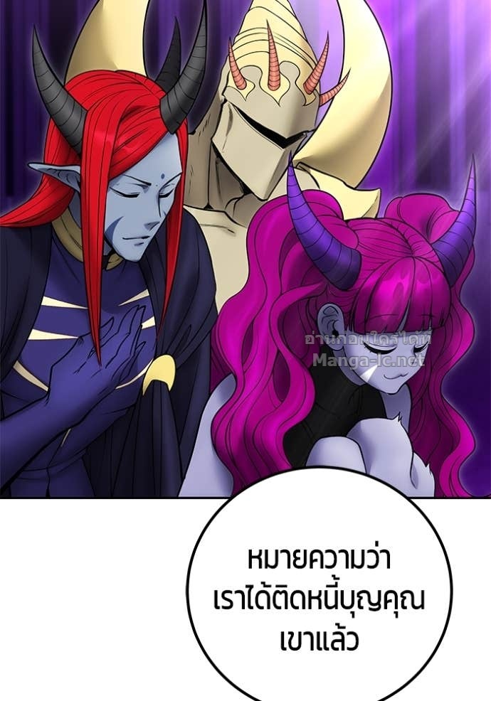 Doujin-Lc- อ่าน โดจิน มังฮวา เกาหลี ญี่ปุ่น จีน แปลไทย แกร่งเกินผู้กล้า แต่ซ่าไม่ได้ ตอนที่ 1 2 3 4 5 6 7 8 9 10 11 12 13 14 ฟรี ไม่มีโฆษณา อ่าน โดจิน Manhwa เกาหลี ญี่ปุ่น จีน เรามีครบ คัดมาให้เน้นๆ โดจิน 18+ รับประกันความฟินโดย Doujin Lc