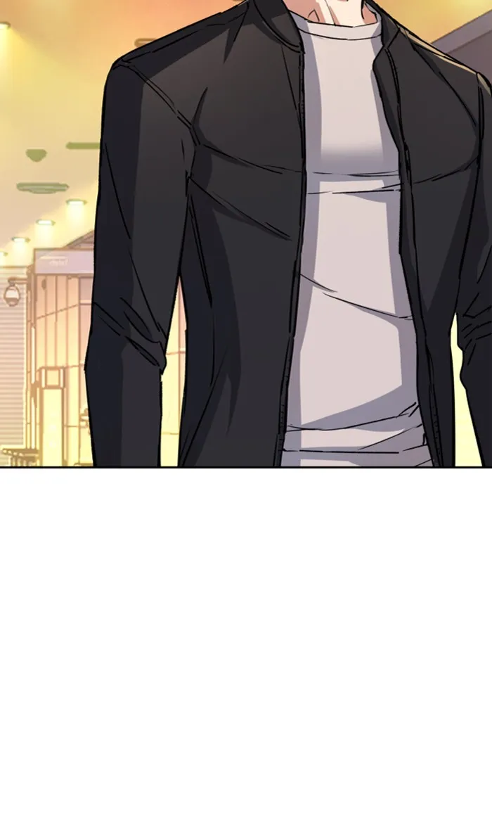 พี่ชายสายบอดี้การ์ด ตอนที่ 85 รูปที่ 32