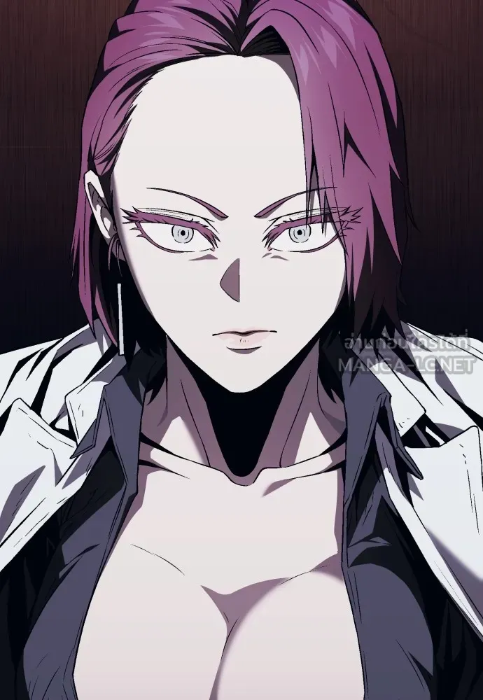 สนิมเชือดเลือดสาด ตอนที่ 9 รูปที่ 111