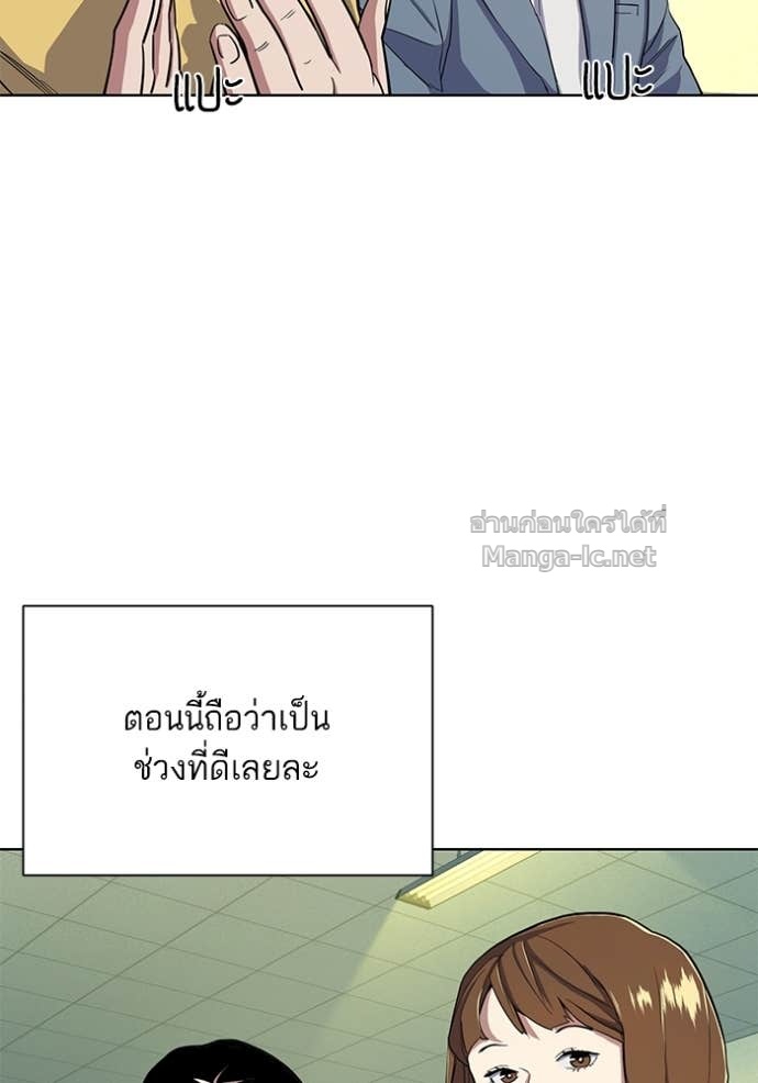 Doujin-Lc- อ่าน โดจิน มังฮวา เกาหลี ญี่ปุ่น จีน แปลไทย Reborn Rich ตอนที่ 1 2 3 4 5 6 7 8 9 10 11 12 13 14 ฟรี ไม่มีโฆษณา อ่าน โดจิน Manhwa เกาหลี ญี่ปุ่น จีน เรามีครบ คัดมาให้เน้นๆ โดจิน 18+ รับประกันความฟินโดย Doujin Lc