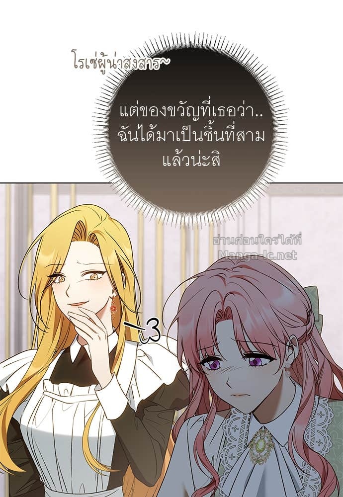 Doujin-Lc- อ่าน โดจิน มังฮวา เกาหลี ญี่ปุ่น จีน แปลไทย อยากได้ ก็เอาไป ตอนที่ 1 2 3 4 5 6 7 8 9 10 11 12 13 14 ฟรี ไม่มีโฆษณา อ่าน โดจิน Manhwa เกาหลี ญี่ปุ่น จีน เรามีครบ คัดมาให้เน้นๆ โดจิน 18+ รับประกันความฟินโดย Doujin Lc