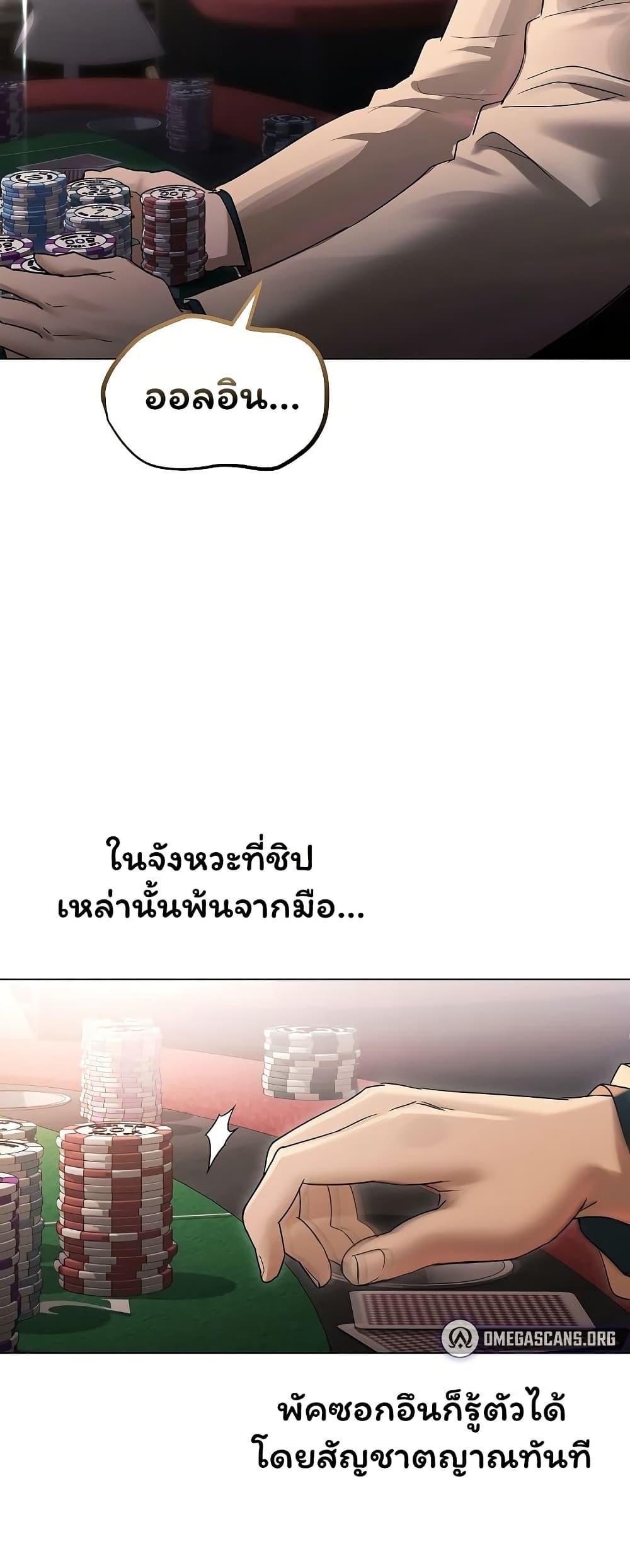 Doujin-Lc- อ่าน โดจิน มังฮวา เกาหลี ญี่ปุ่น จีน แปลไทย Slave to Poetry ตอนที่ 1 2 3 4 5 6 7 8 9 10 11 12 13 14 ฟรี ไม่มีโฆษณา อ่าน โดจิน Manhwa เกาหลี ญี่ปุ่น จีน เรามีครบ คัดมาให้เน้นๆ โดจิน 18+ รับประกันความฟินโดย  Doujin Lc
