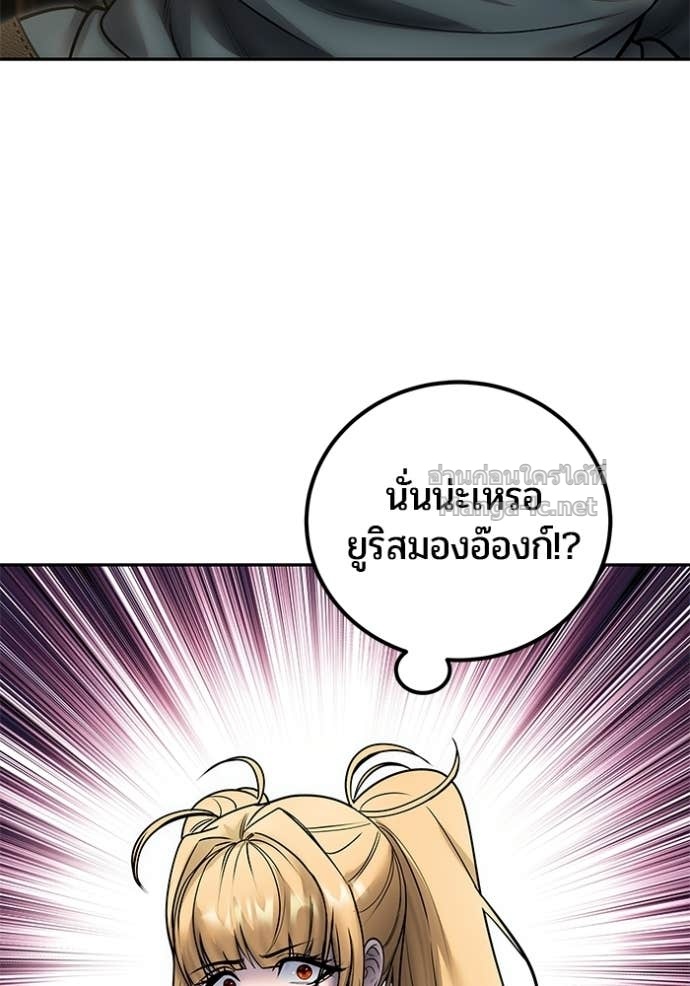 Doujin-Lc- อ่าน โดจิน มังฮวา เกาหลี ญี่ปุ่น จีน แปลไทย แกร่งเกินผู้กล้า แต่ซ่าไม่ได้ ตอนที่ 1 2 3 4 5 6 7 8 9 10 11 12 13 14 ฟรี ไม่มีโฆษณา อ่าน โดจิน Manhwa เกาหลี ญี่ปุ่น จีน เรามีครบ คัดมาให้เน้นๆ โดจิน 18+ รับประกันความฟินโดย Doujin Lc
