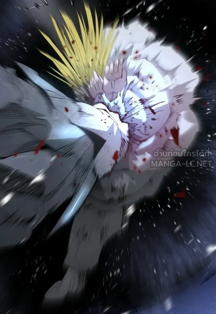 ยุคแห่งยอดมนุษย์ ตอนที่ 111 รูปที่ 69