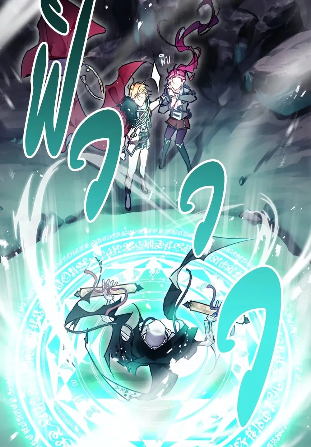 Manga-lc-com อ่านมังงะ อ่านการ์ตูน ออนไลน์ ฟรี Death Is The Only Ending For The Villainess ตอนที่ 1 2 3 4 5 6 7 8 9 10 11 12 13 14 ฟรี ไม่มีโฆษณา Manga-lc - อ่าน มังงะ อ่าน การ์ตูน ออนไลน์ อ่านมังงะ ฟรี