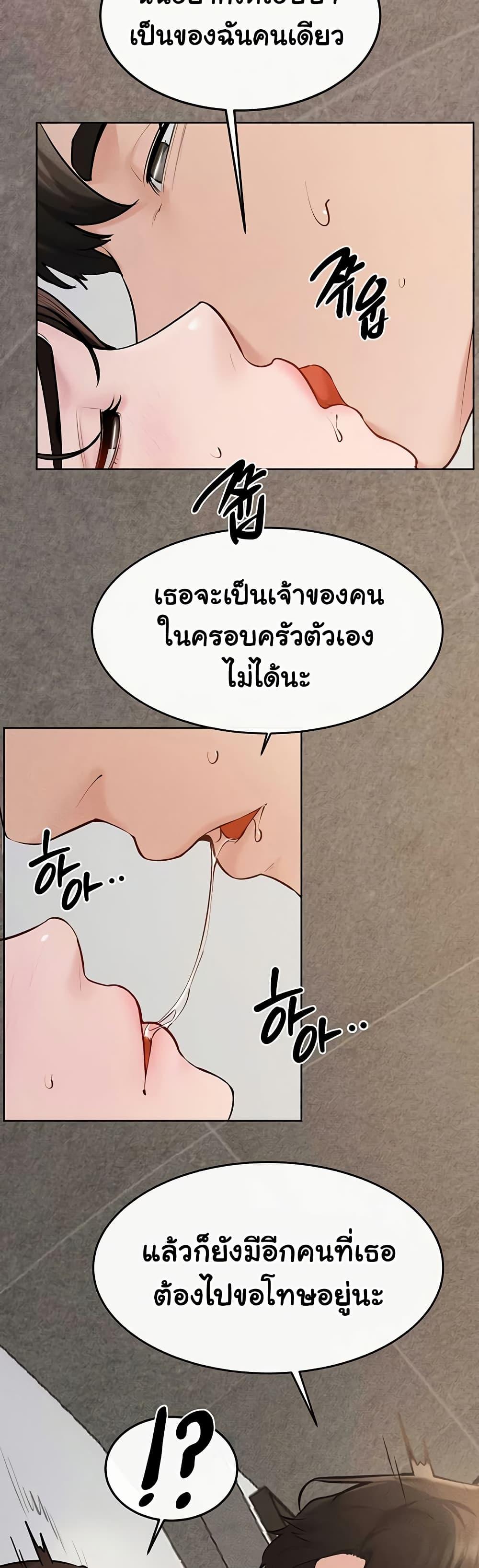 Doujin-Lc- อ่าน โดจิน มังฮวา เกาหลี ญี่ปุ่น จีน แปลไทย My New Family ตอนที่ 1 2 3 4 5 6 7 8 9 10 11 12 13 14 ฟรี ไม่มีโฆษณา อ่าน โดจิน Manhwa เกาหลี ญี่ปุ่น จีน เรามีครบ คัดมาให้เน้นๆ โดจิน 18+ รับประกันความฟินโดย  Doujin Lc
