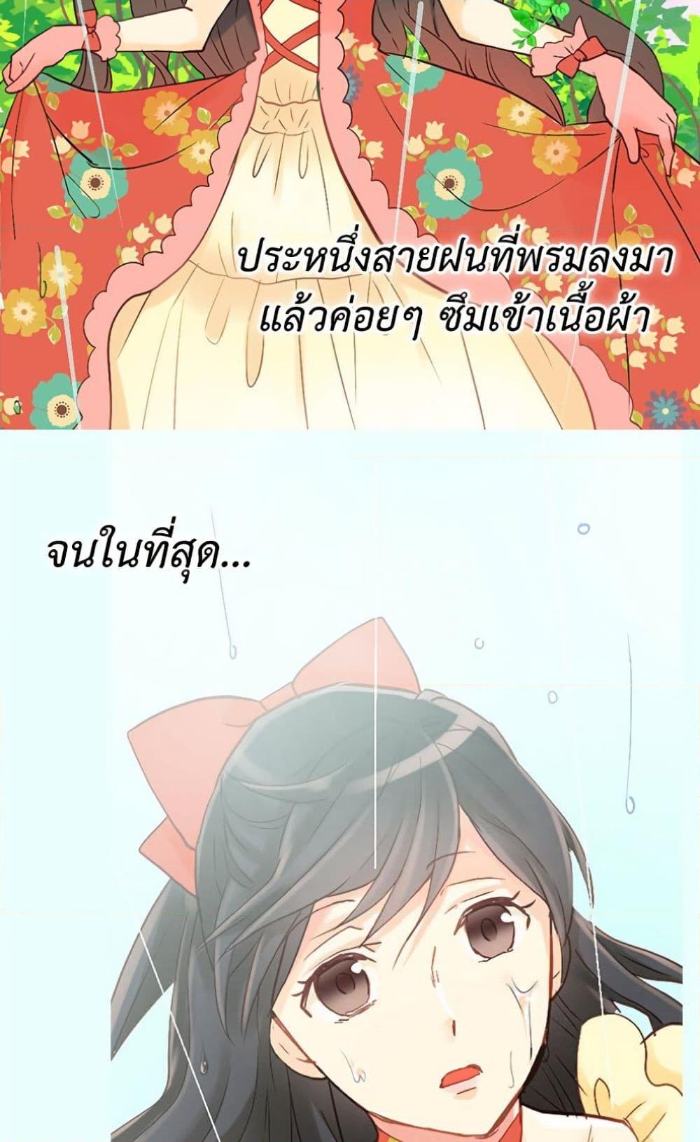 Manga-lc-com อ่านมังงะ อ่านการ์ตูน ออนไลน์ ฟรี Isekai Empress ตอนที่ 1 2 3 4 5 6 7 8 9 10 11 12 13 14 ฟรี ไม่มีโฆษณา Manga-lc - อ่าน มังงะ อ่าน การ์ตูน ออนไลน์ อ่านมังงะ ฟรี