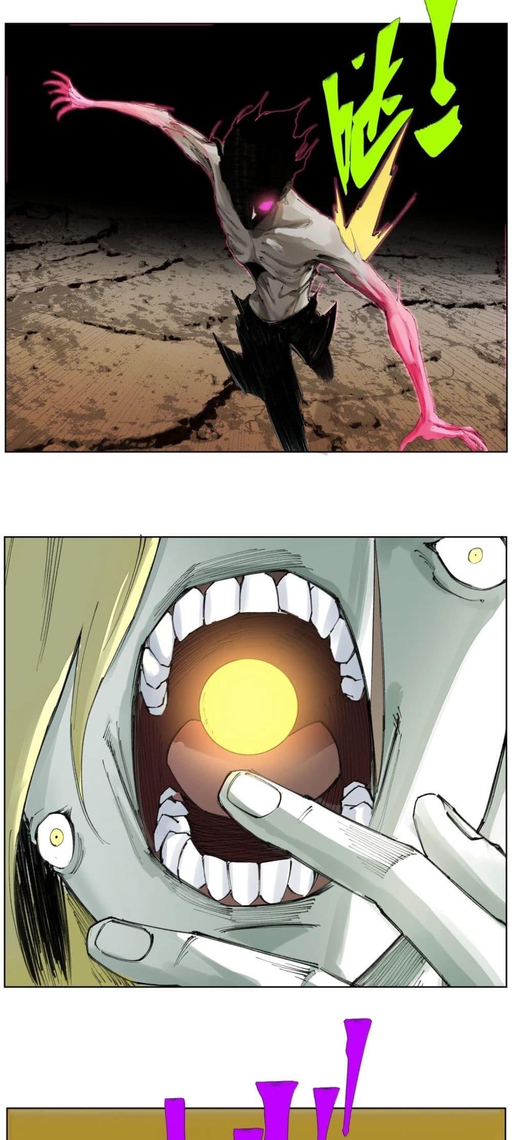 Manga-lc-com อ่านมังงะ อ่านการ์ตูน ออนไลน์ ฟรี Nine Methods of Ascending the Clouds First Ranked Immortal ตอนที่ 1 2 3 4 5 6 7 8 9 10 11 12 13 14 ฟรี ไม่มีโฆษณา Manga-lc - อ่าน มังงะ อ่าน การ์ตูน ออนไลน์ อ่านมังงะ ฟรี