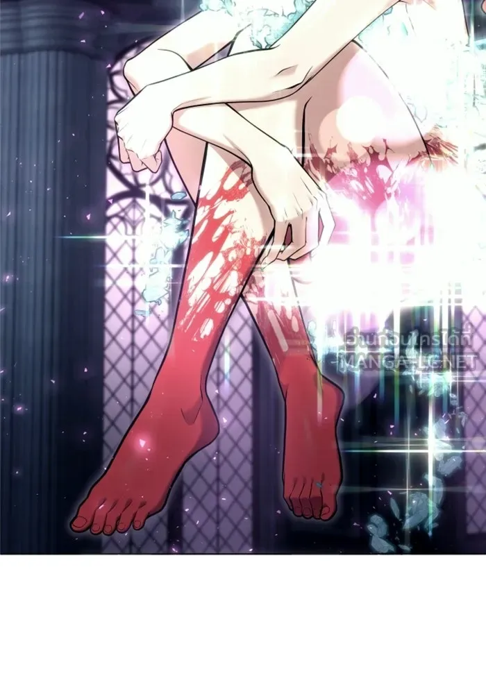 อูเร็ค มาซิโน่ ตอนที่ 30 การทดสอบบทใหม่ 2 รูปที่ 3