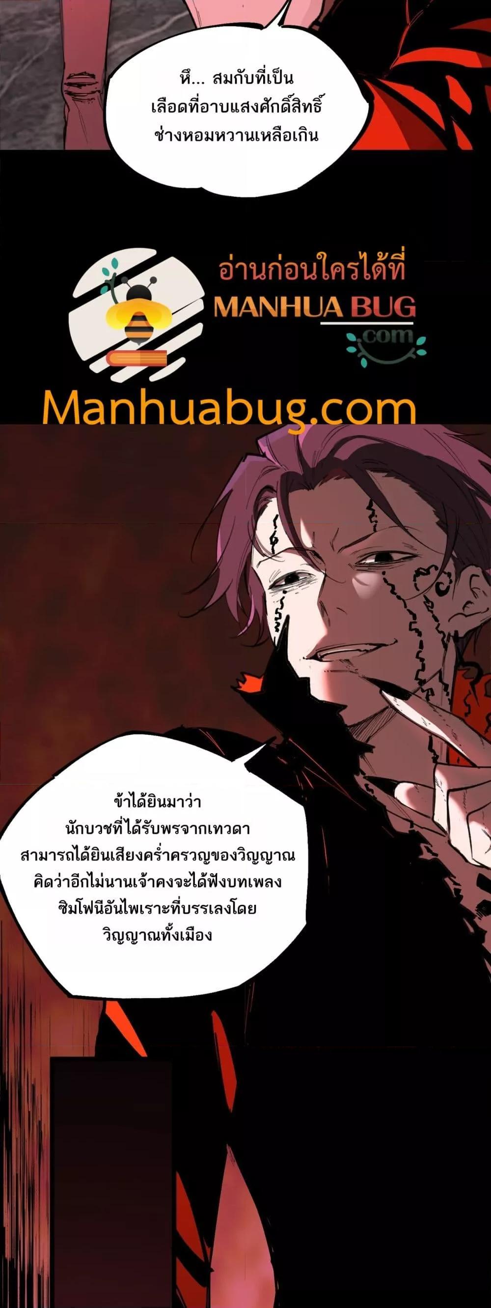 Manga-lc-com อ่านมังงะ อ่านการ์ตูน ออนไลน์ ฟรี SSSlevelSaint ตอนที่ 1 2 3 4 5 6 7 8 9 10 11 12 13 14 ฟรี ไม่มีโฆษณา Manga-lc - อ่าน มังงะ อ่าน การ์ตูน ออนไลน์ อ่านมังงะ ฟรี