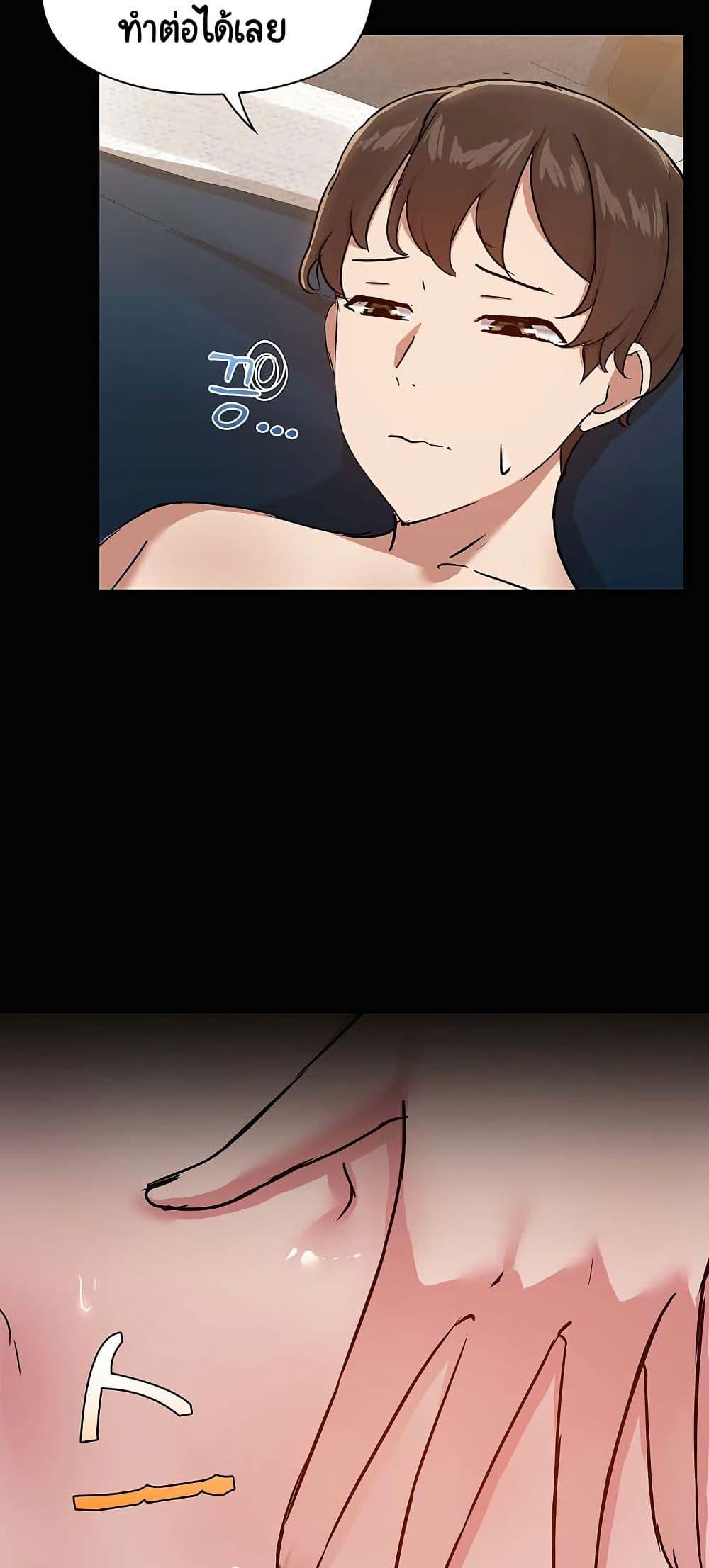 Doujin-Lc- อ่าน โดจิน มังฮวา เกาหลี ญี่ปุ่น จีน แปลไทย Share Boyfriend ตอนที่ 1 2 3 4 5 6 7 8 9 10 11 12 13 14 ฟรี ไม่มีโฆษณา อ่าน โดจิน Manhwa เกาหลี ญี่ปุ่น จีน เรามีครบ คัดมาให้เน้นๆ โดจิน 18+ รับประกันความฟินโดย  Doujin Lc