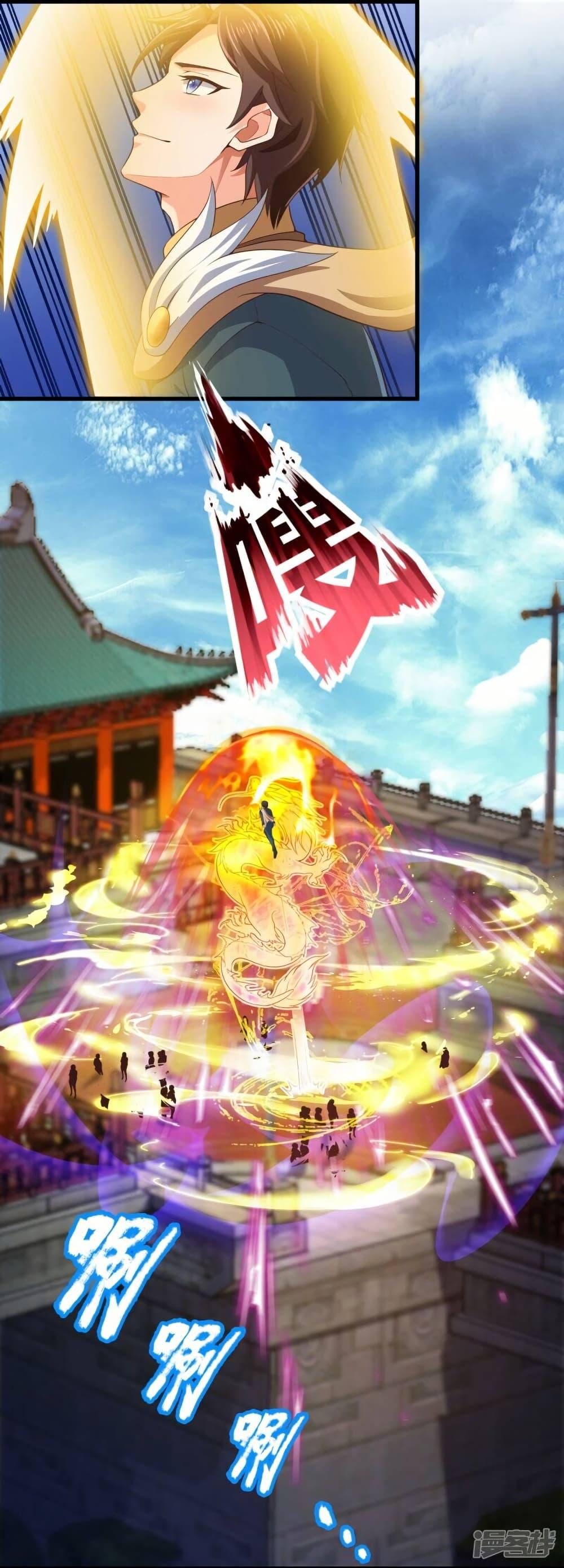 Manga-lc-com อ่านมังงะ อ่านการ์ตูน ออนไลน์ ฟรี Eternal god King ตอนที่ 1 2 3 4 5 6 7 8 9 10 11 12 13 14 ฟรี ไม่มีโฆษณา Manga-lc - อ่าน มังงะ อ่าน การ์ตูน ออนไลน์ อ่านมังงะ ฟรี