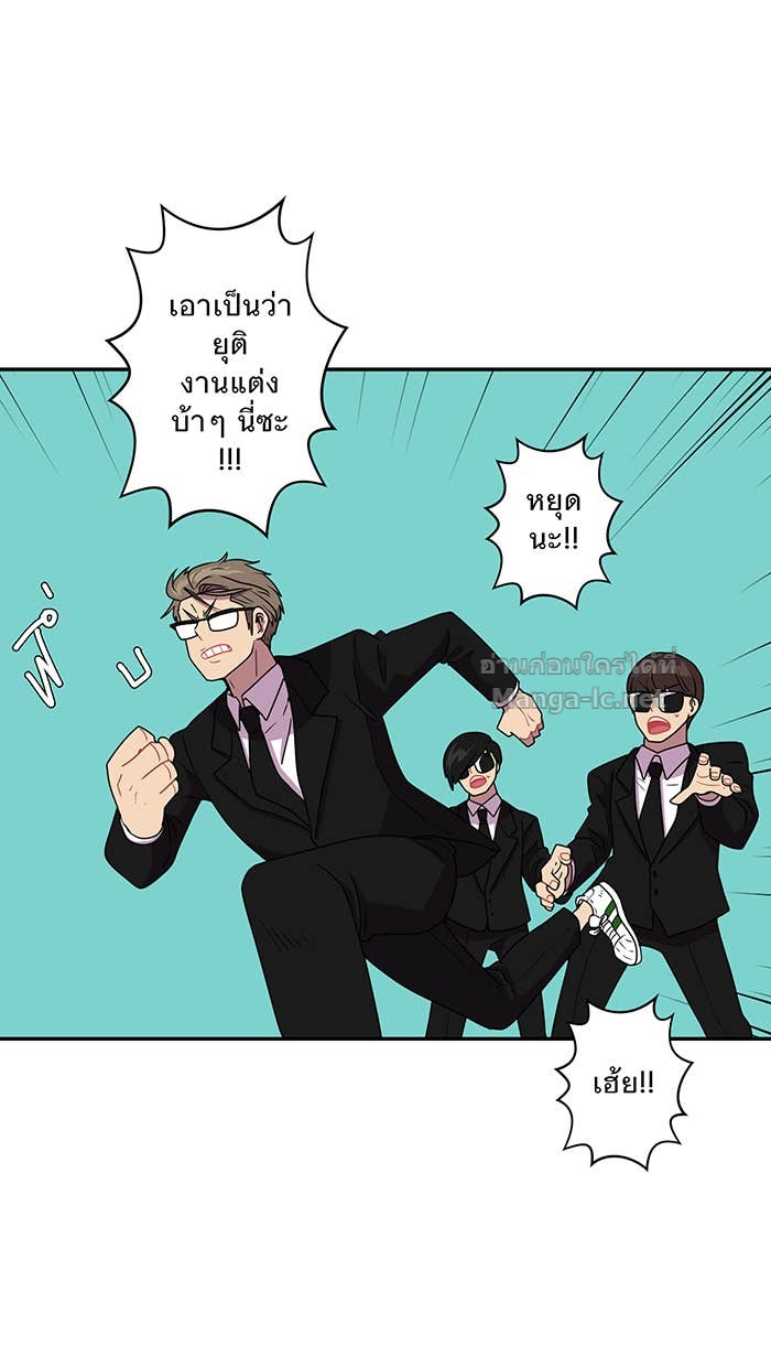 Doujin-Lc- อ่าน โดจิน มังฮวา เกาหลี ญี่ปุ่น จีน แปลไทย Take My Money รักนี้...มีเปย์ ตอนที่ 1 2 3 4 5 6 7 8 9 10 11 12 13 14 ฟรี ไม่มีโฆษณา อ่าน โดจิน Manhwa เกาหลี ญี่ปุ่น จีน เรามีครบ คัดมาให้เน้นๆ โดจิน 18+ รับประกันความฟินโดย Doujin Lc