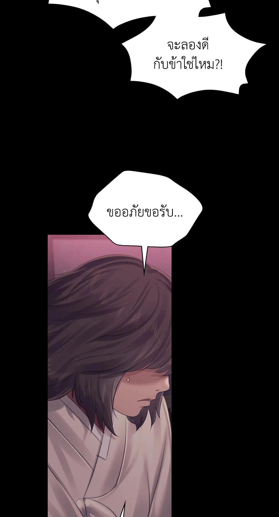 Doujin-Lc- อ่าน โดจิน มังฮวา เกาหลี ญี่ปุ่น จีน แปลไทย madam ตอนที่ 1 2 3 4 5 6 7 8 9 10 11 12 13 14 ฟรี ไม่มีโฆษณา อ่าน โดจิน Manhwa เกาหลี ญี่ปุ่น จีน เรามีครบ คัดมาให้เน้นๆ โดจิน 18+ รับประกันความฟินโดย  Doujin Lc