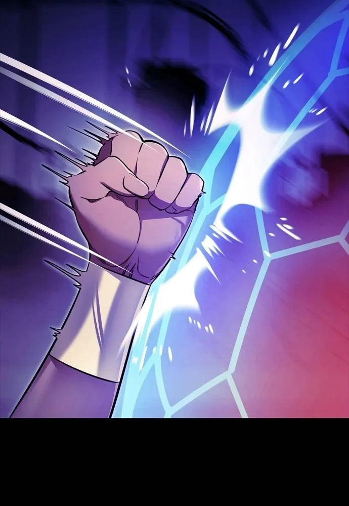 ยมราชลงทัณฑ์ ตอนที่ 51 รูปที่ 79