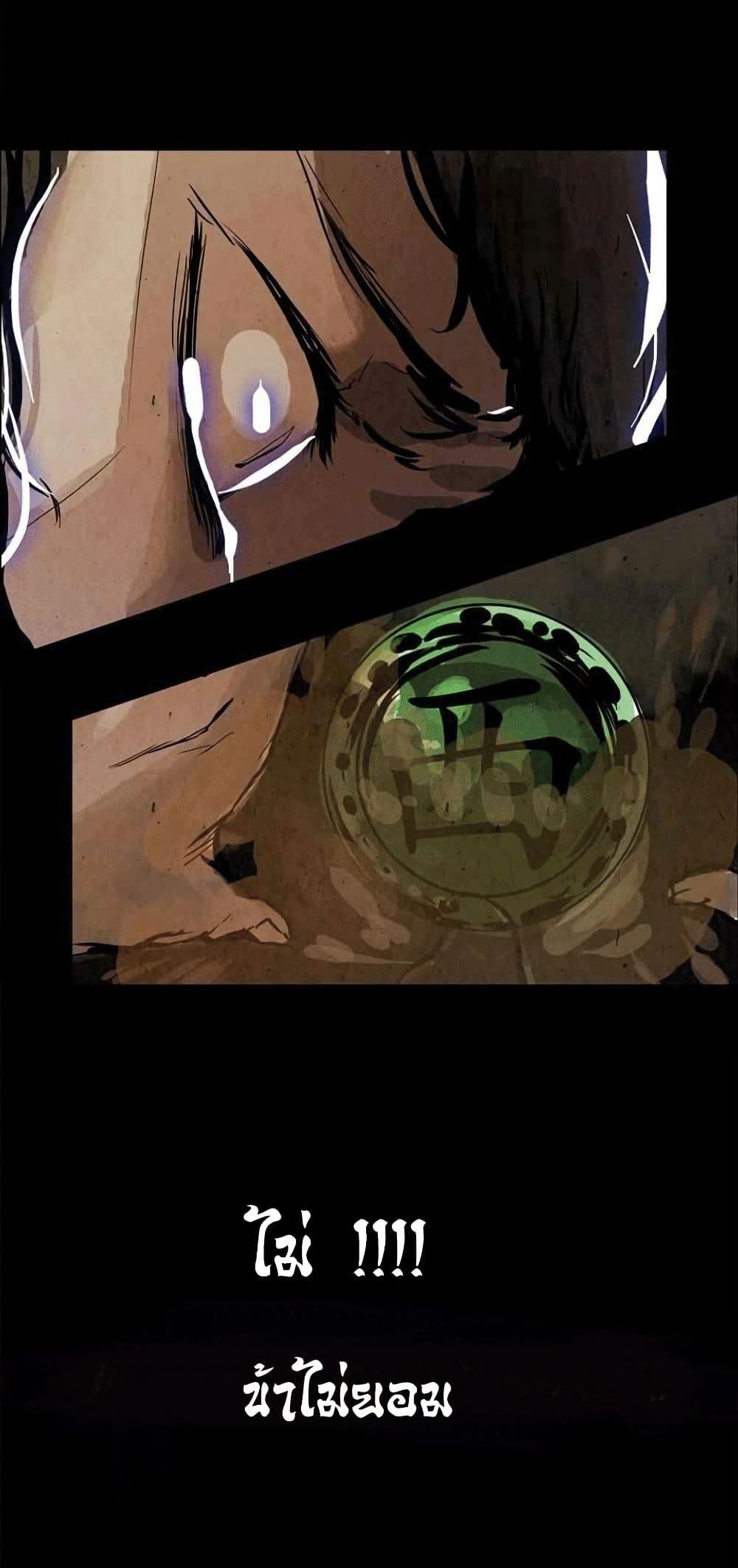 Manga-lc-com อ่านมังงะ อ่านการ์ตูน ออนไลน์ ฟรี Two Gates ตอนที่ 1 2 3 4 5 6 7 8 9 10 11 12 13 14 ฟรี ไม่มีโฆษณา Manga-lc - อ่าน มังงะ อ่าน การ์ตูน ออนไลน์ อ่านมังงะ ฟรี