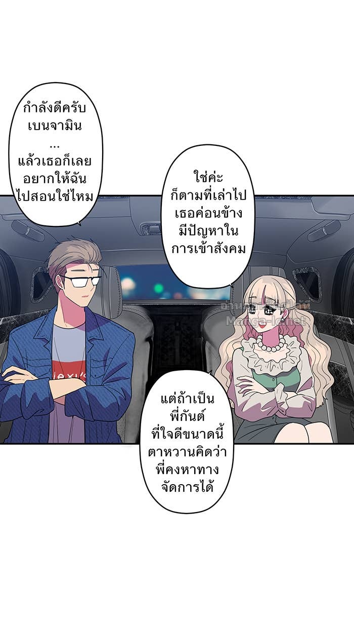 Doujin-Lc- อ่าน โดจิน มังฮวา เกาหลี ญี่ปุ่น จีน แปลไทย Take My Money รักนี้...มีเปย์ ตอนที่ 1 2 3 4 5 6 7 8 9 10 11 12 13 14 ฟรี ไม่มีโฆษณา อ่าน โดจิน Manhwa เกาหลี ญี่ปุ่น จีน เรามีครบ คัดมาให้เน้นๆ โดจิน 18+ รับประกันความฟินโดย Doujin Lc