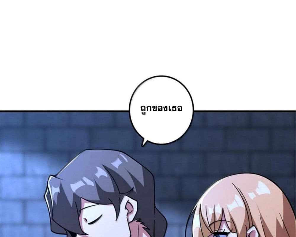 Manga-lc-com อ่านมังงะ อ่านการ์ตูน ออนไลน์ ฟรี Release That Witch ตอนที่ 1 2 3 4 5 6 7 8 9 10 11 12 13 14 ฟรี ไม่มีโฆษณา Manga-lc - อ่าน มังงะ อ่าน การ์ตูน ออนไลน์ อ่านมังงะ ฟรี