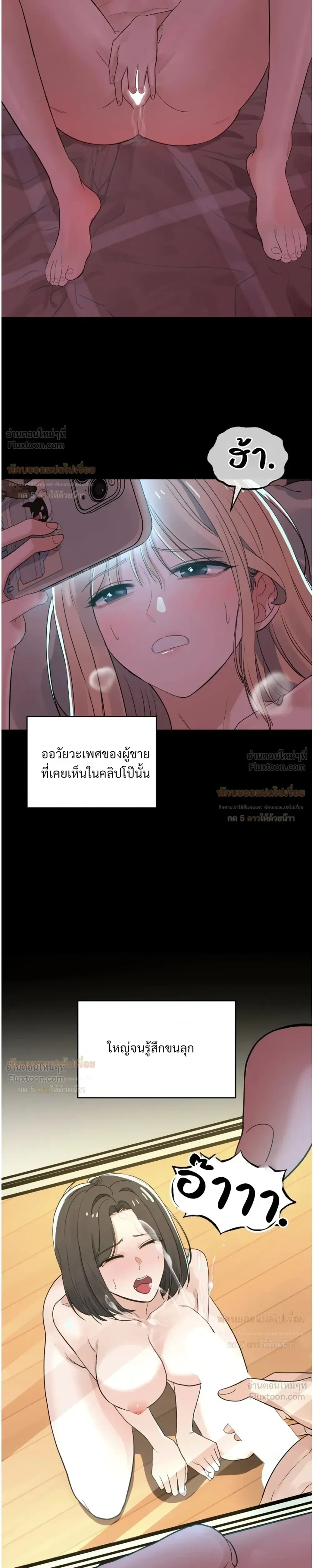 Doujin-Lc- อ่าน โดจิน มังฮวา เกาหลี ญี่ปุ่น จีน แปลไทย The Uncle’s Dog Next Door ตอนที่ 1 2 3 4 5 6 7 8 9 10 11 12 13 14 ฟรี ไม่มีโฆษณา อ่าน โดจิน Manhwa เกาหลี ญี่ปุ่น จีน เรามีครบ คัดมาให้เน้นๆ โดจิน 18+ รับประกันความฟินโดย  Doujin Lc