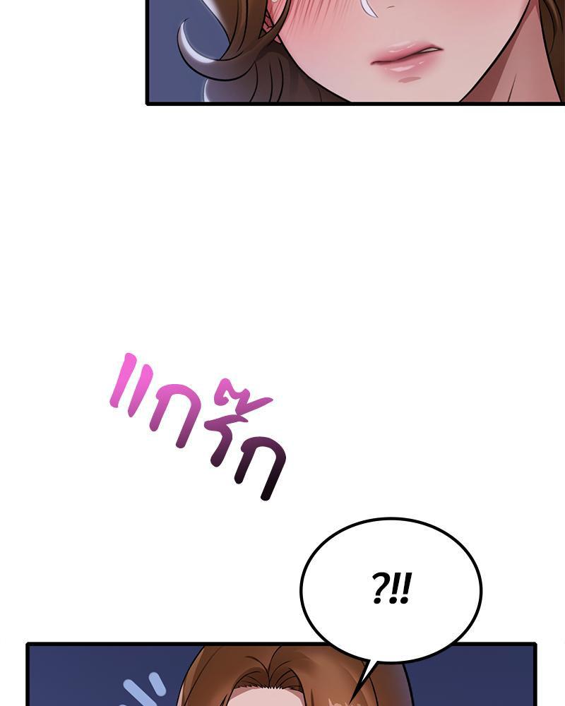 Doujin-Lc- อ่าน โดจิน มังฮวา เกาหลี ญี่ปุ่น จีน แปลไทย Drunk on You ตอนที่ 1 2 3 4 5 6 7 8 9 10 11 12 13 14 ฟรี ไม่มีโฆษณา อ่าน โดจิน Manhwa เกาหลี ญี่ปุ่น จีน เรามีครบ คัดมาให้เน้นๆ โดจิน 18+ รับประกันความฟินโดย  Doujin Lc