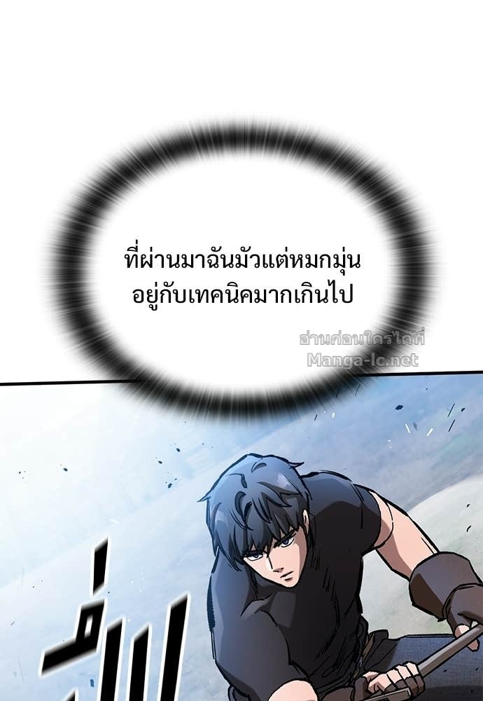 Doujin-Lc- อ่าน โดจิน มังฮวา เกาหลี ญี่ปุ่น จีน แปลไทย อัศวินวันเดียว ตอนที่ 1 2 3 4 5 6 7 8 9 10 11 12 13 14 ฟรี ไม่มีโฆษณา อ่าน โดจิน Manhwa เกาหลี ญี่ปุ่น จีน เรามีครบ คัดมาให้เน้นๆ โดจิน 18+ รับประกันความฟินโดย Doujin Lc