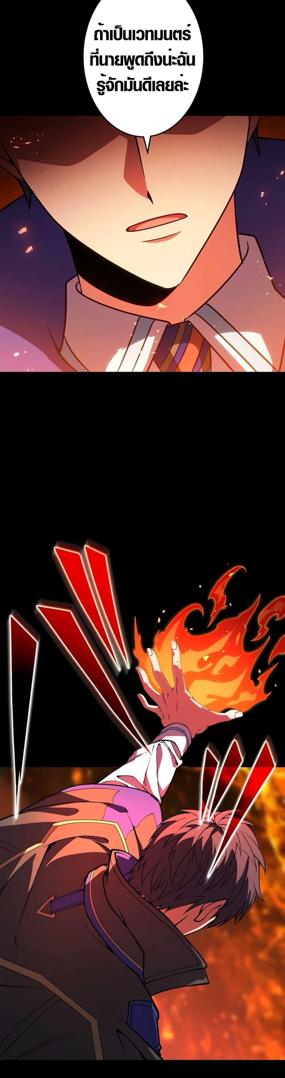 Manga-lc-com อ่านมังงะ อ่านการ์ตูน ออนไลน์ ฟรี The Underworld Transcendent Is Unrivaled at the School ตอนที่ 1 2 3 4 5 6 7 8 9 10 11 12 13 14 ฟรี ไม่มีโฆษณา Manga-lc - อ่าน มังงะ อ่าน การ์ตูน ออนไลน์ อ่านมังงะ ฟรี