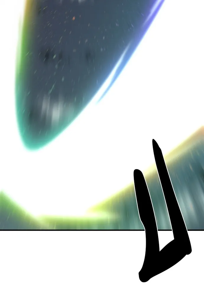 ยอดสถาปนิกผู้พิทักษ์อาณาจักร ตอนที่ 116 รูปที่ 118