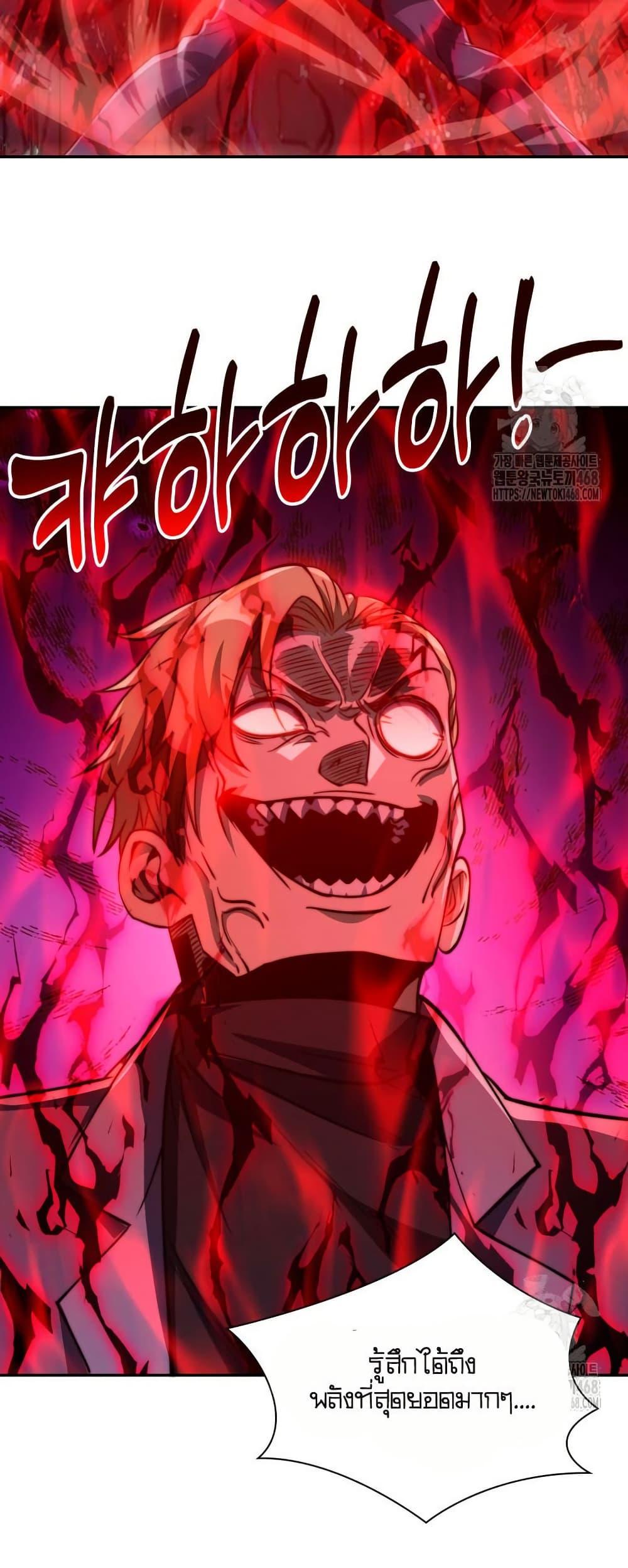 Manga-lc-com อ่านมังงะ อ่านการ์ตูน ออนไลน์ ฟรี When I Reincarnated, I Stood at the Top with Supernatural Cheats ตอนที่ 1 2 3 4 5 6 7 8 9 10 11 12 13 14 ฟรี ไม่มีโฆษณา Manga-lc - อ่าน มังงะ อ่าน การ์ตูน ออนไลน์ อ่านมังงะ ฟรี