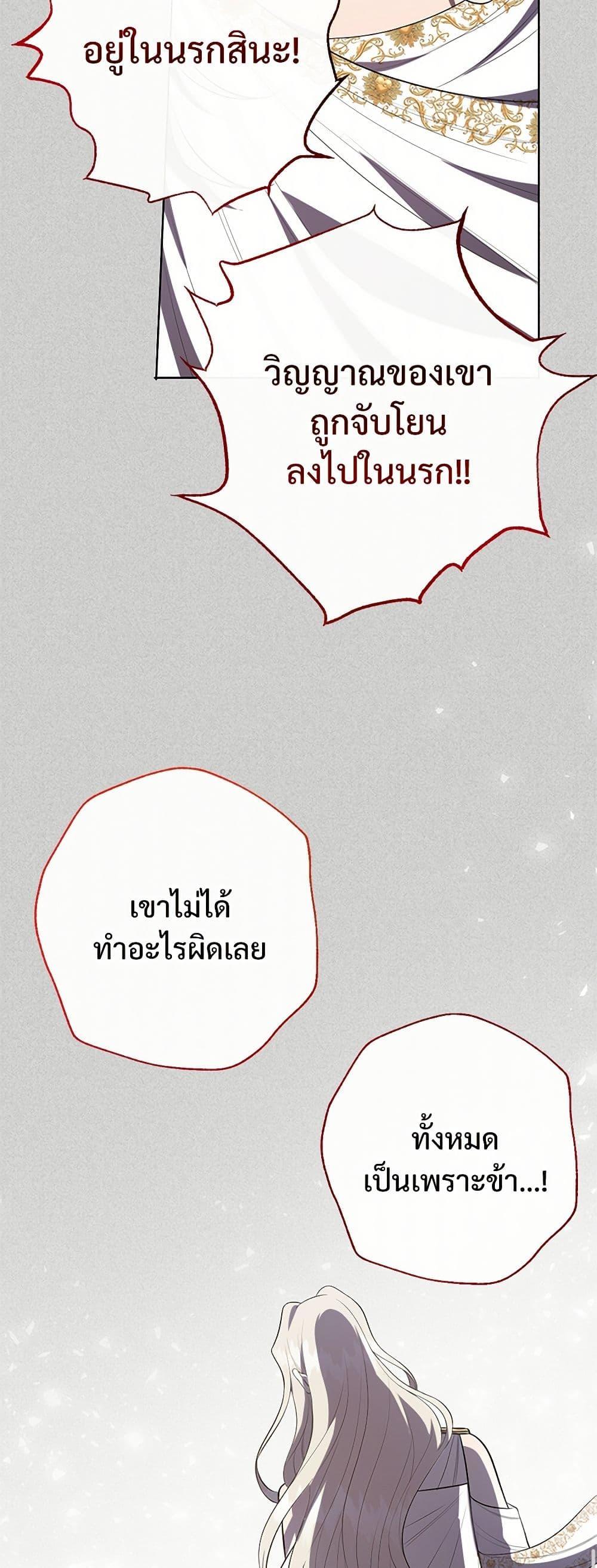 Manga-lc-com อ่านมังงะ อ่านการ์ตูน ออนไลน์ ฟรี Please Don’t Eat Me! ตอนที่ 1 2 3 4 5 6 7 8 9 10 11 12 13 14 ฟรี ไม่มีโฆษณา Manga-lc - อ่าน มังงะ อ่าน การ์ตูน ออนไลน์ อ่านมังงะ ฟรี