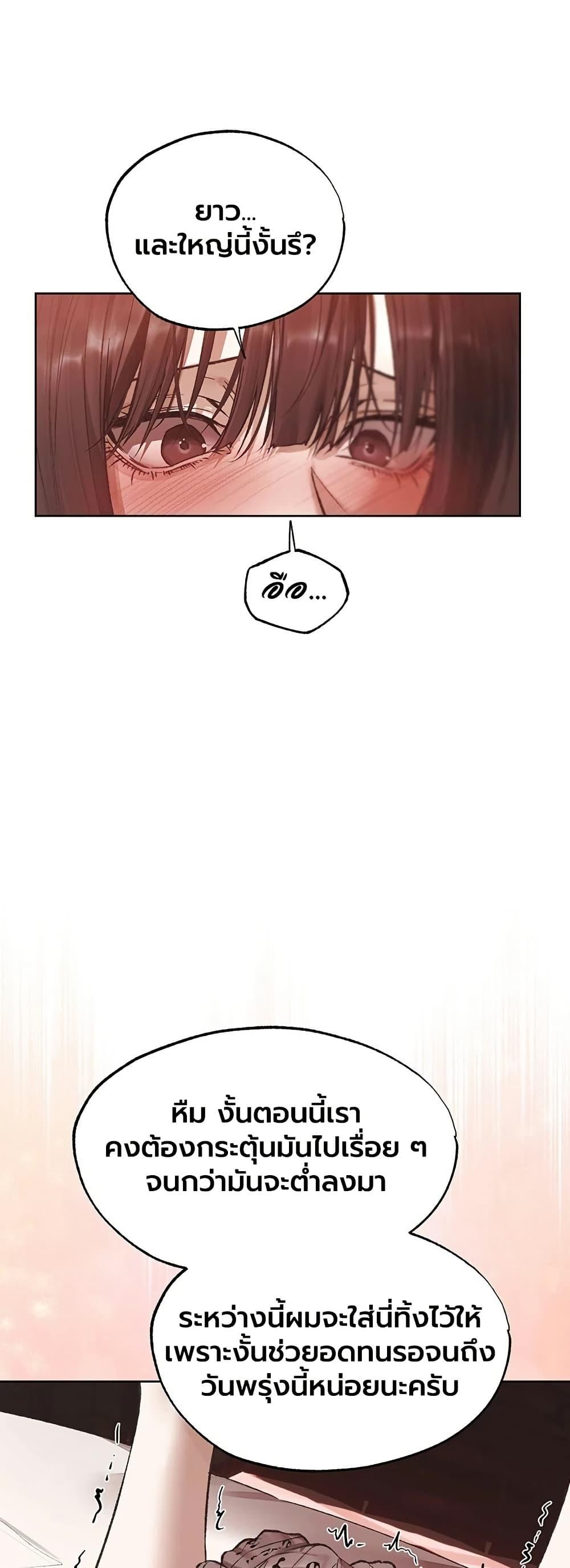 Doujin-Lc- อ่าน โดจิน มังฮวา เกาหลี ญี่ปุ่น จีน แปลไทย MILF Hunting ตอนที่ 1 2 3 4 5 6 7 8 9 10 11 12 13 14 ฟรี ไม่มีโฆษณา อ่าน โดจิน Manhwa เกาหลี ญี่ปุ่น จีน เรามีครบ คัดมาให้เน้นๆ โดจิน 18+ รับประกันความฟินโดย  Doujin Lc